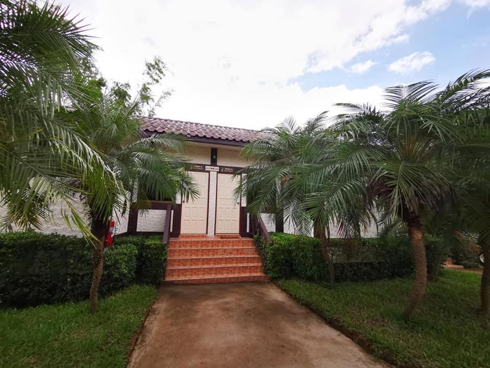 Rs Phong Riverside Resort Khon Kaen Exterior foto